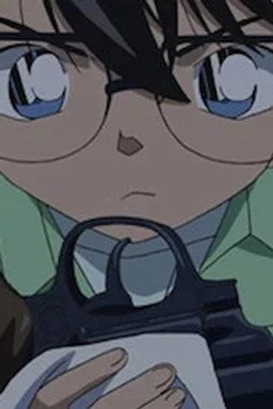 Episode 599