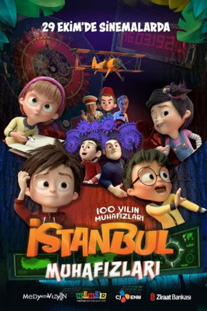 İstanbul Muhafızları: Yüzyılın Muhafızları