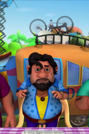 Motu Patlu Ka Ghar