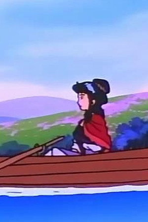 Episode 19