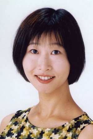 Wakako Taniguchi