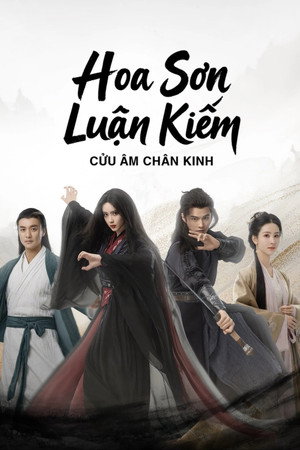 Hoa Sơn Luận Kiếm