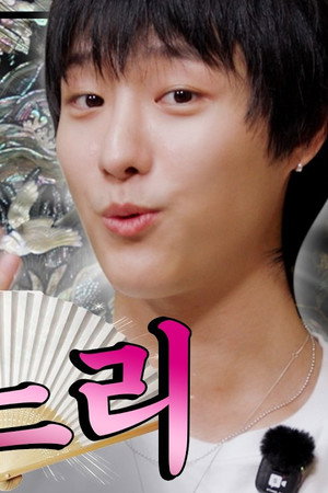 Lee Young-ji, the Legendary MZ Daughter-in-law Who Keeps Things in Order