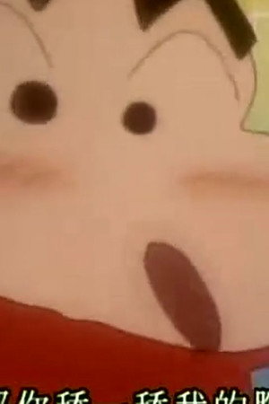 Episode 318