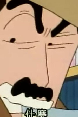 Episode 110