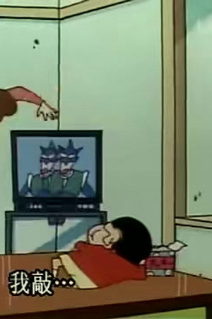 Episode 397