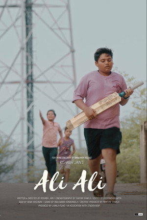 Ali Ali