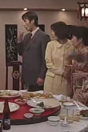 episode