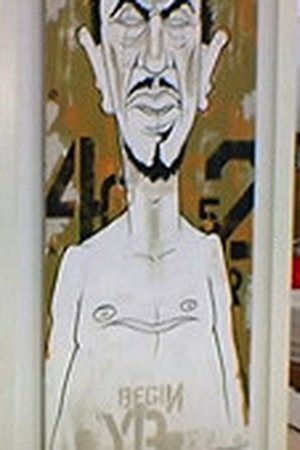 14. epizoda
