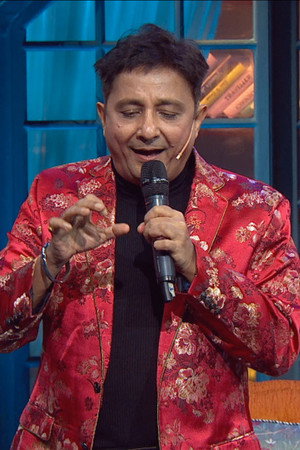 Frolic With The Singing Star, Sukhwinder