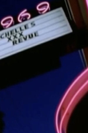 Real Sex 7