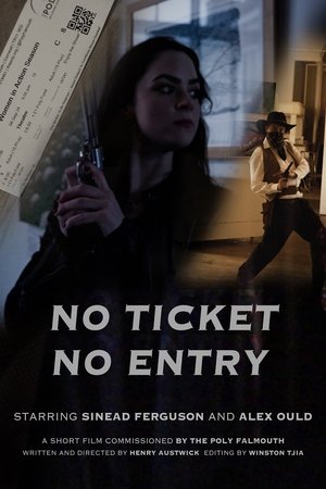 No Ticket No Entry