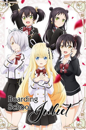 Boarding School Juliet