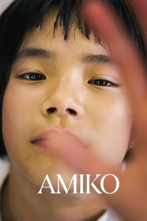 Amiko