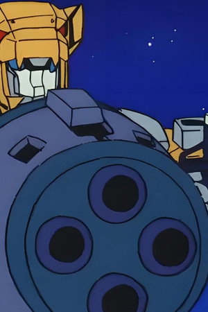 The Rules For The Warriors