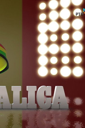 8.7 Skankalica - Prva igra: Otključaj slova