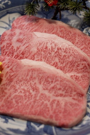 Wagyu