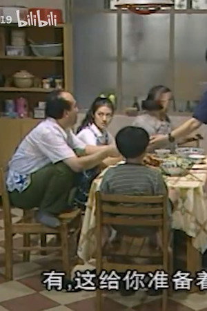 Episode 23