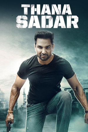 Thana Sadar