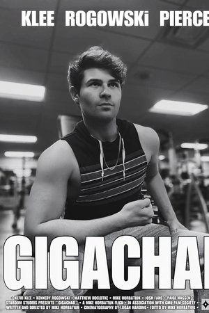 Gigachad