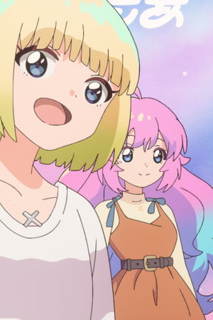 Magical Songstress