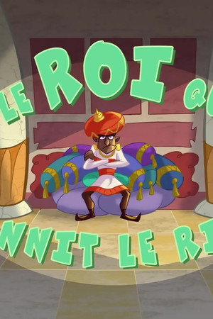 The King Who Outlawed Laughter