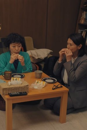 episode