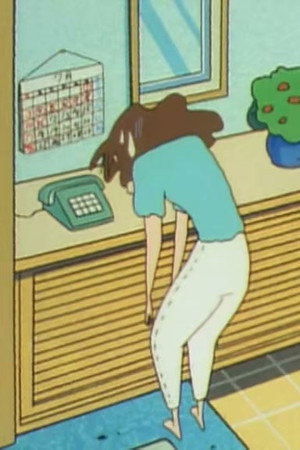 Mommy and the Bank