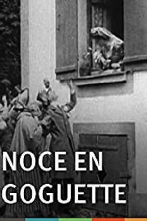 Noce en goguette