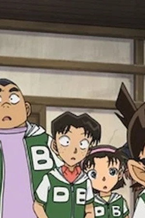 Episode 637