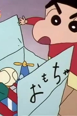 Episode 656