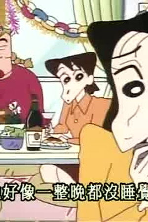 Episode 241