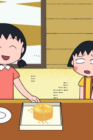 Episode 1446