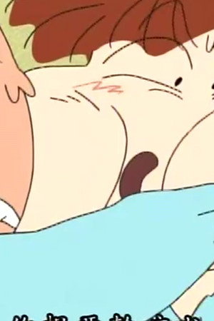 Episode 45
