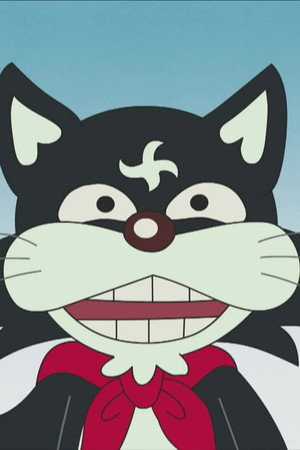 Kagechiyo's new pet
