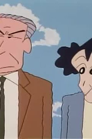 Episode 112