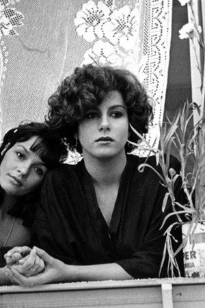 Marília e Marina