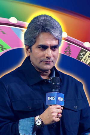 Spin the Wheel with Sonal, Sudhir and Navika