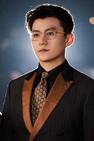 Da Yao