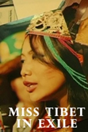 Miss Tibet in Exile
