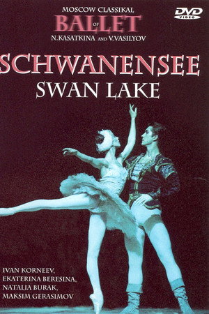 Schwanensee : Swan Lake