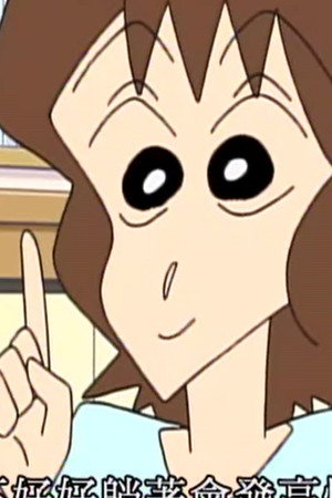 Episode 47