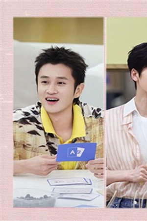2026 Special Episode 25