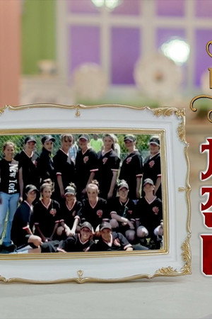 Episode 21