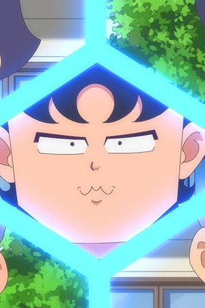 Episode 12