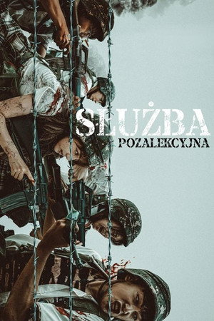 Służba pozalekcyjna