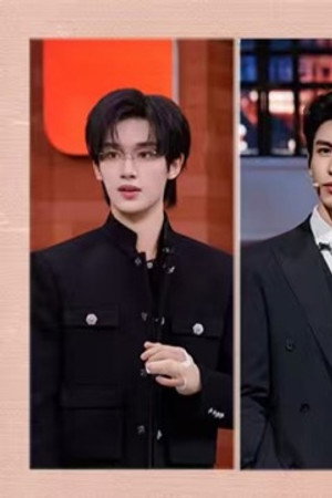 2026 Special First Look Episode 8