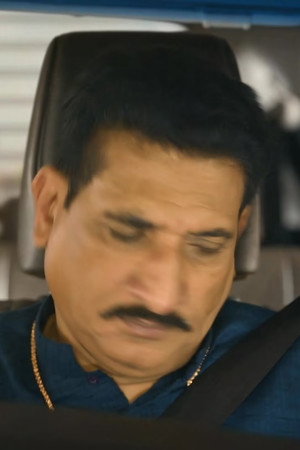 Vicky Traps Krishna, Sangam