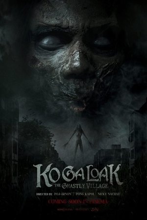 Kogaloak : The Ghastly Village
