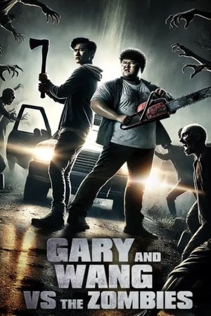 Gary and Wang vs. the Zombies